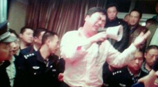 Jiangsu Officials Plead for Forgiveness after Spending Public Funds on Banquet