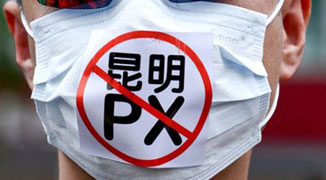 Kunming Government Ban White T-Shirts Among Other Bizarre New Rulings