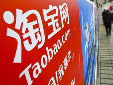 Tips to Starting a Business on China’s Taobao