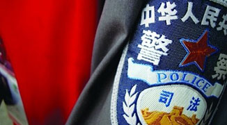 Insane Police Mix Up: Zhengzhou Police Mistake Female Officer for Prostitute 