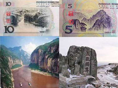The Images on China’s Currency and Where to See them in Real Life