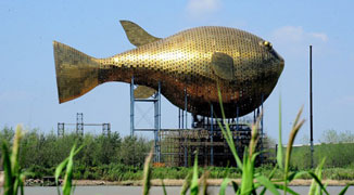 “Puffer Fish Tower” Landmark in Yangzhong, Jiangsu to Cost 70 Million RMB