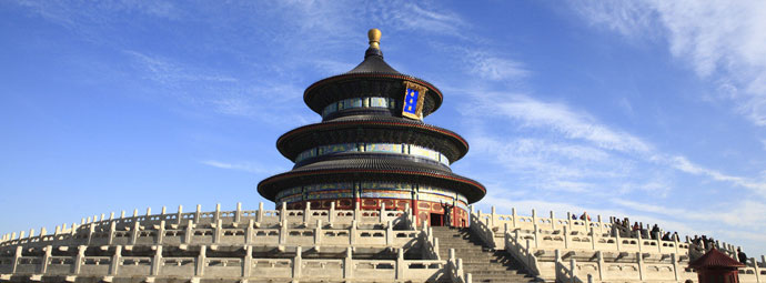 Rough Guide to Beijing Travel 