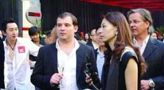 Shanghai Woman and Laowai Swindle 360 Million RMB 