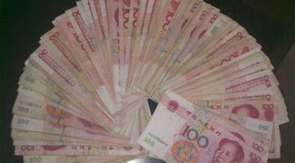 Foreigner Deported For Stealing 20,000 RMB From A Tobacconist in Shandong Province