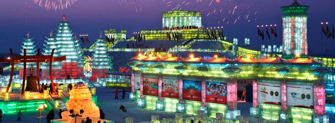 Rough Guide to Harbin Travel 