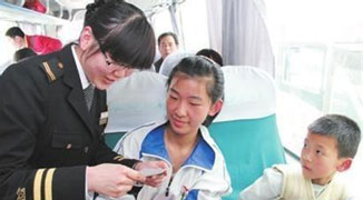 Qingdao Bus Service Now Allows You to Mail Children