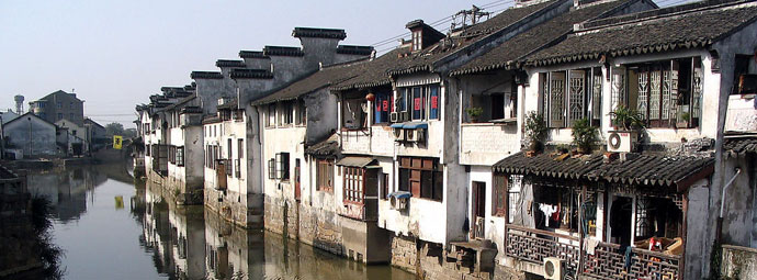  Rough Guide to Suzhou Travel