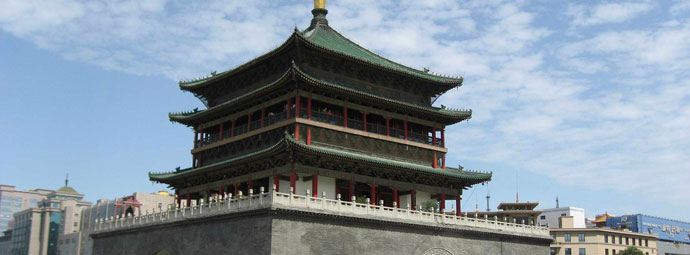 Rough Guide to Xi'an Travel 