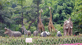 3 Chongqing’s Wildlife Parks: Enter at Your Own Risk