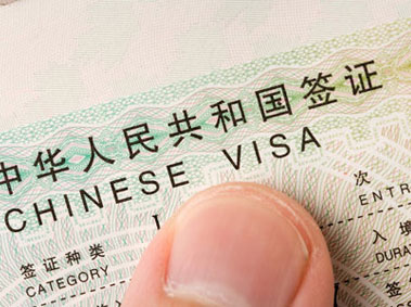 Updated Guidelines for Obtaining a Chinese Visa
