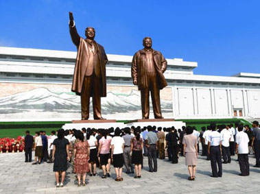 Nine Important Tips for Traveling to North Korea 