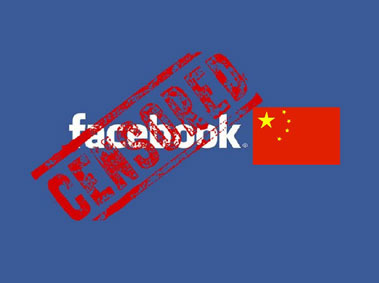 A Pipe Dream? Facebook’s Ambitions in China