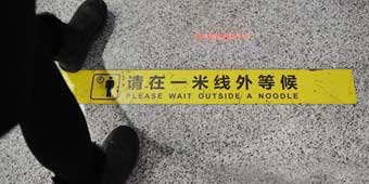 Xi’an Bus Station Chinglish Tickles Foreign Exchange Students