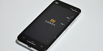 Jiangsu Man Jailed for 3 Years, Fined 900,000 for Selling Fake Xiaomi Phones on Taobao