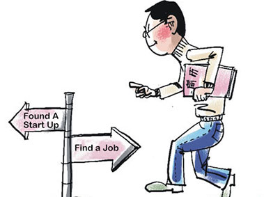 The Next Jack Ma: In Tough Job Market, Chinese Graduates Turn to Start Ups 