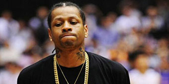 NBA Legend Allen Iverson “One Upped” by Chinese Agents