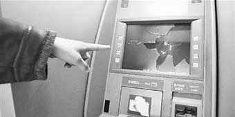 Man Breaks ATM to Cure Internet Addiction