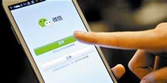 Is it Legal? Young Woman Fired for Refusing to Join Office WeChat Group