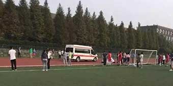 Student Collapses and Dies during Nanjing University Sports Test 