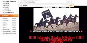 Was Tsinghua University’s Academic Portal Hacked by ISIS?