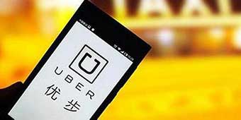 Passenger Fails to Receive Compensation from Uber after Car Accident