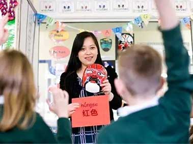 5,000 British High School Students to Start Intensive Mandarin Course