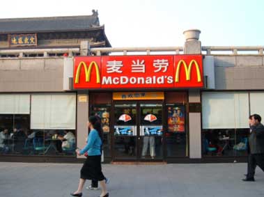 McDonald’s Sells Holdings in China and Hong Kong for $2 billion