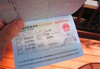 China Visa Myth Busting