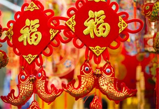 Luck and Superstitions at Chinese New Year